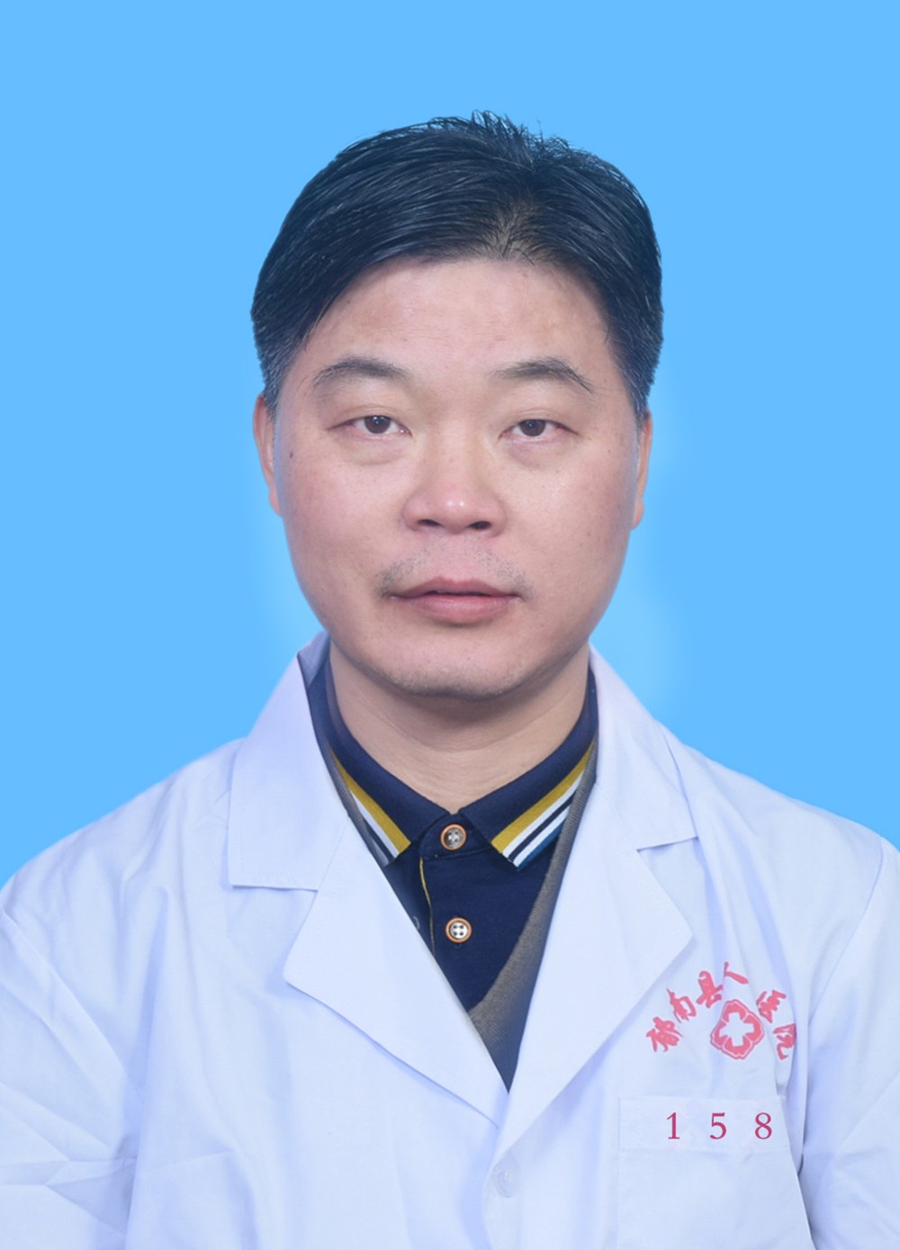 主任医师 唐国华