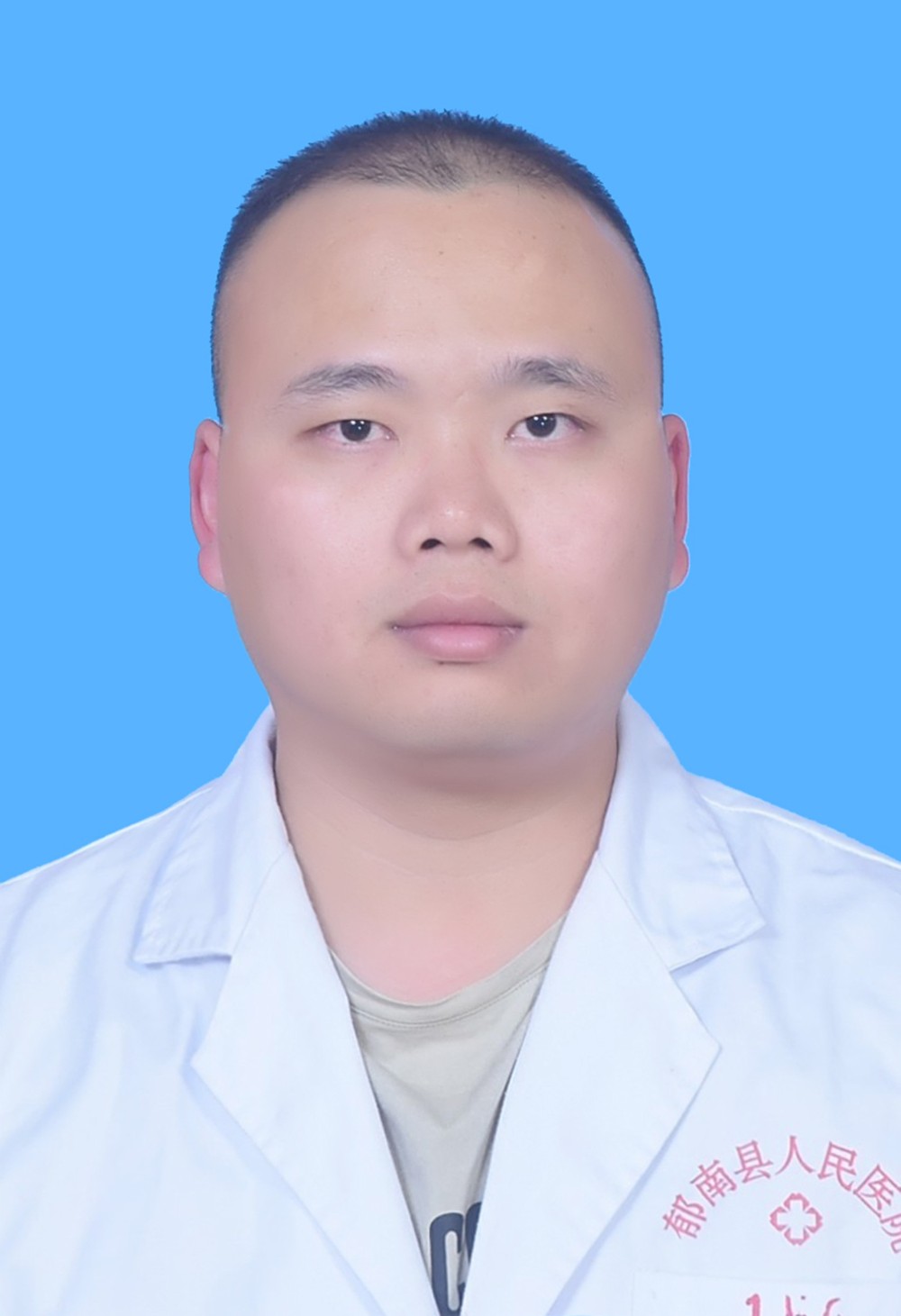 主治医师 邓加明