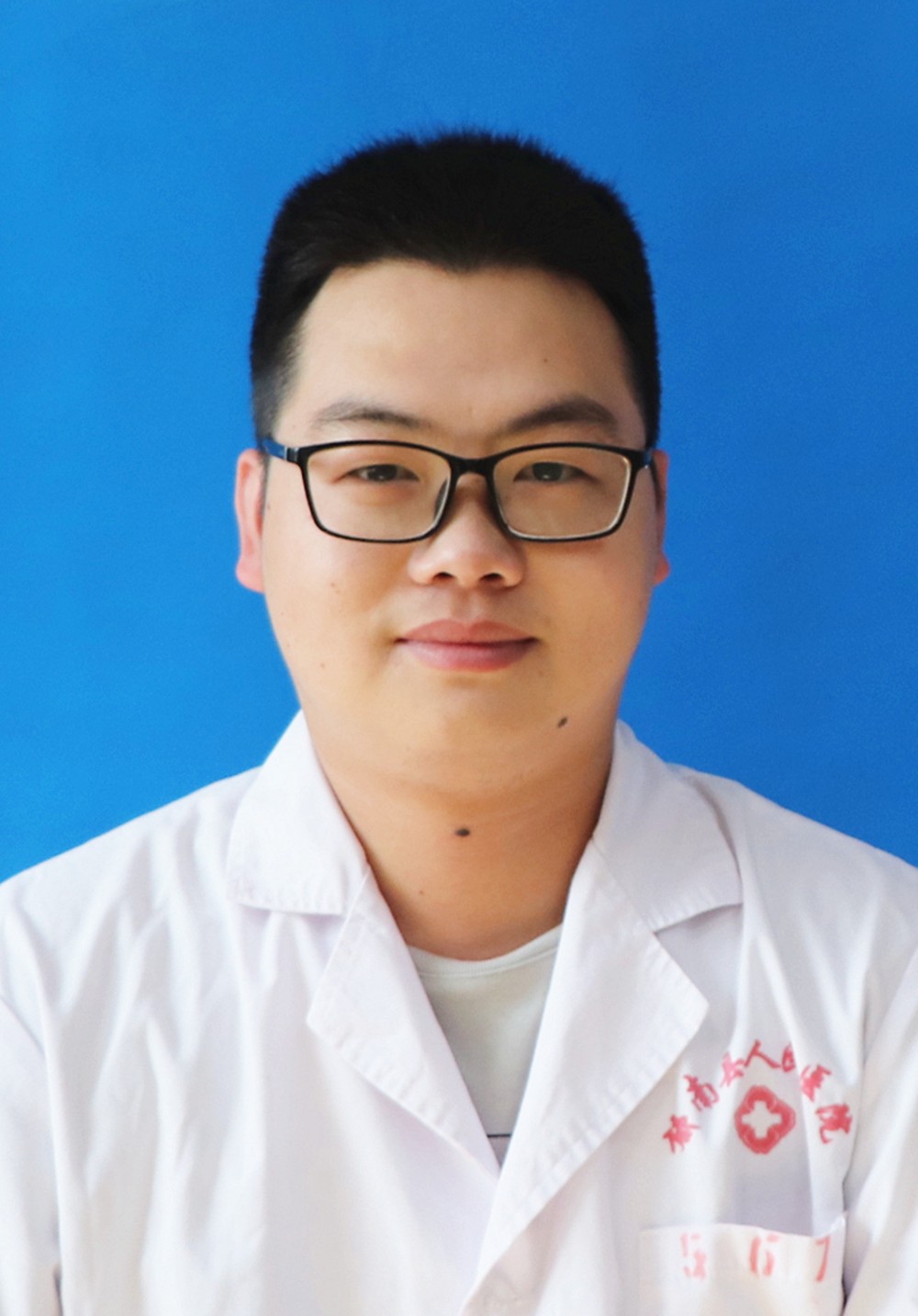 主治医师 黄琪虎