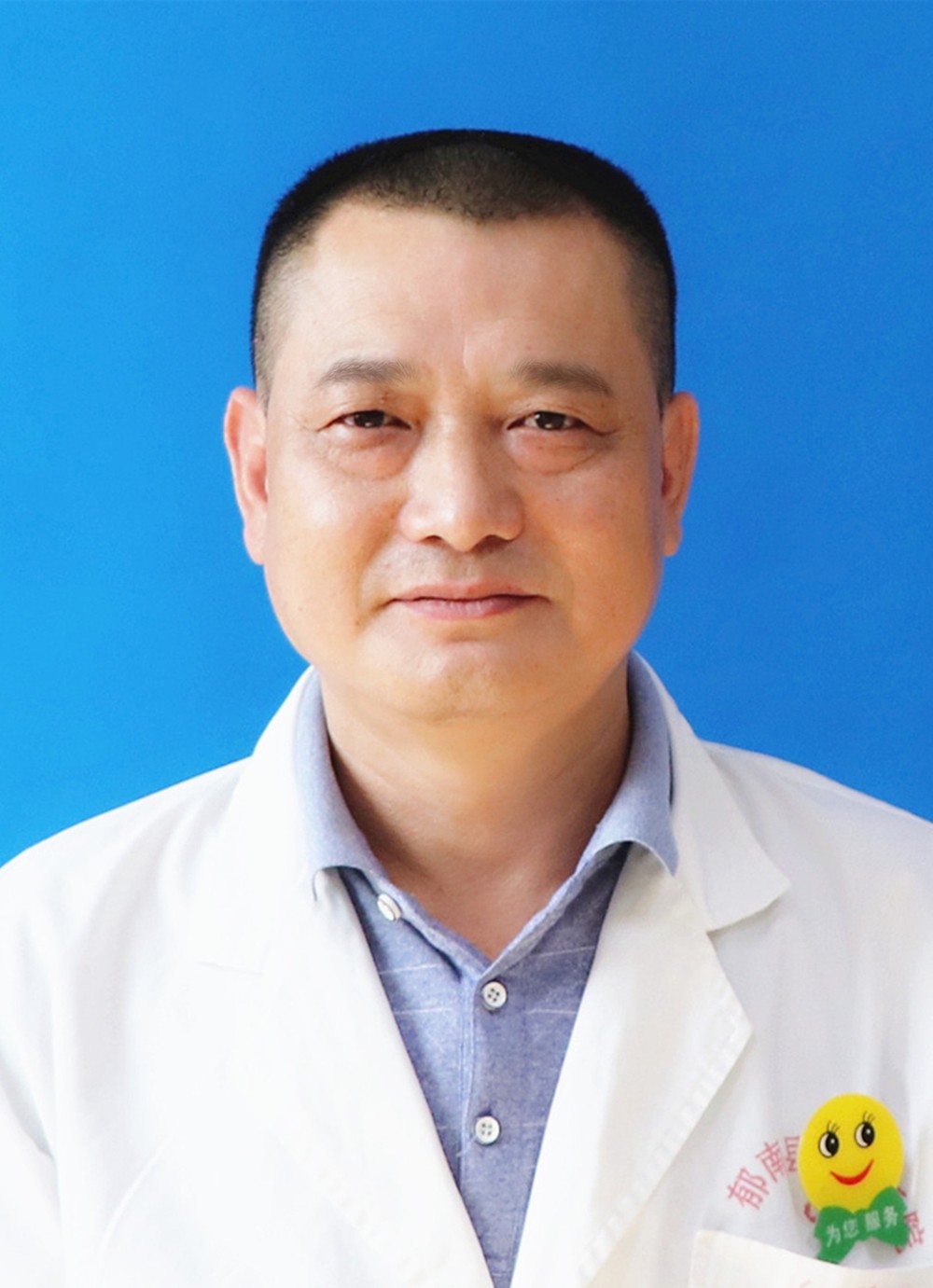 主治医师 黄祥文