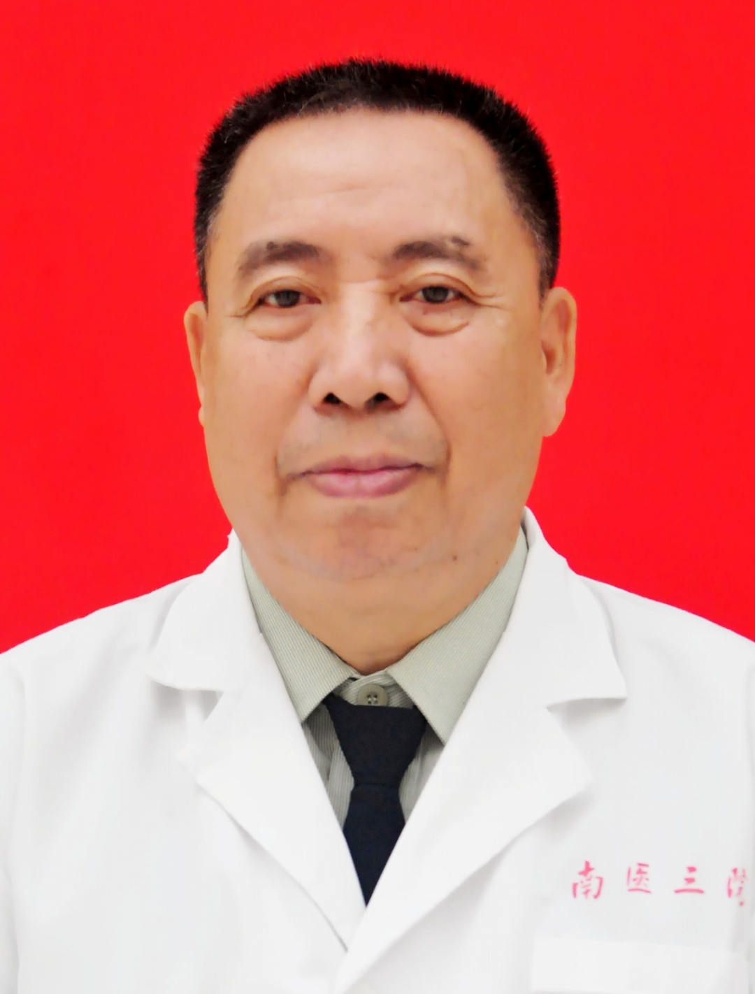 主任医师 陈贵孝