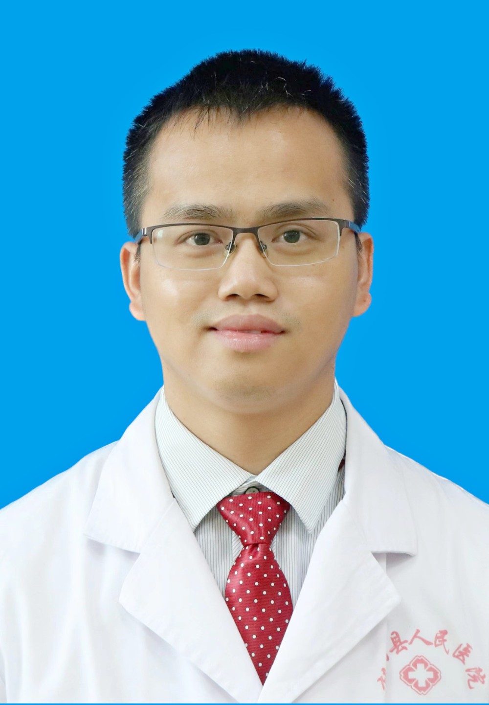 主治医师 张 昭 明