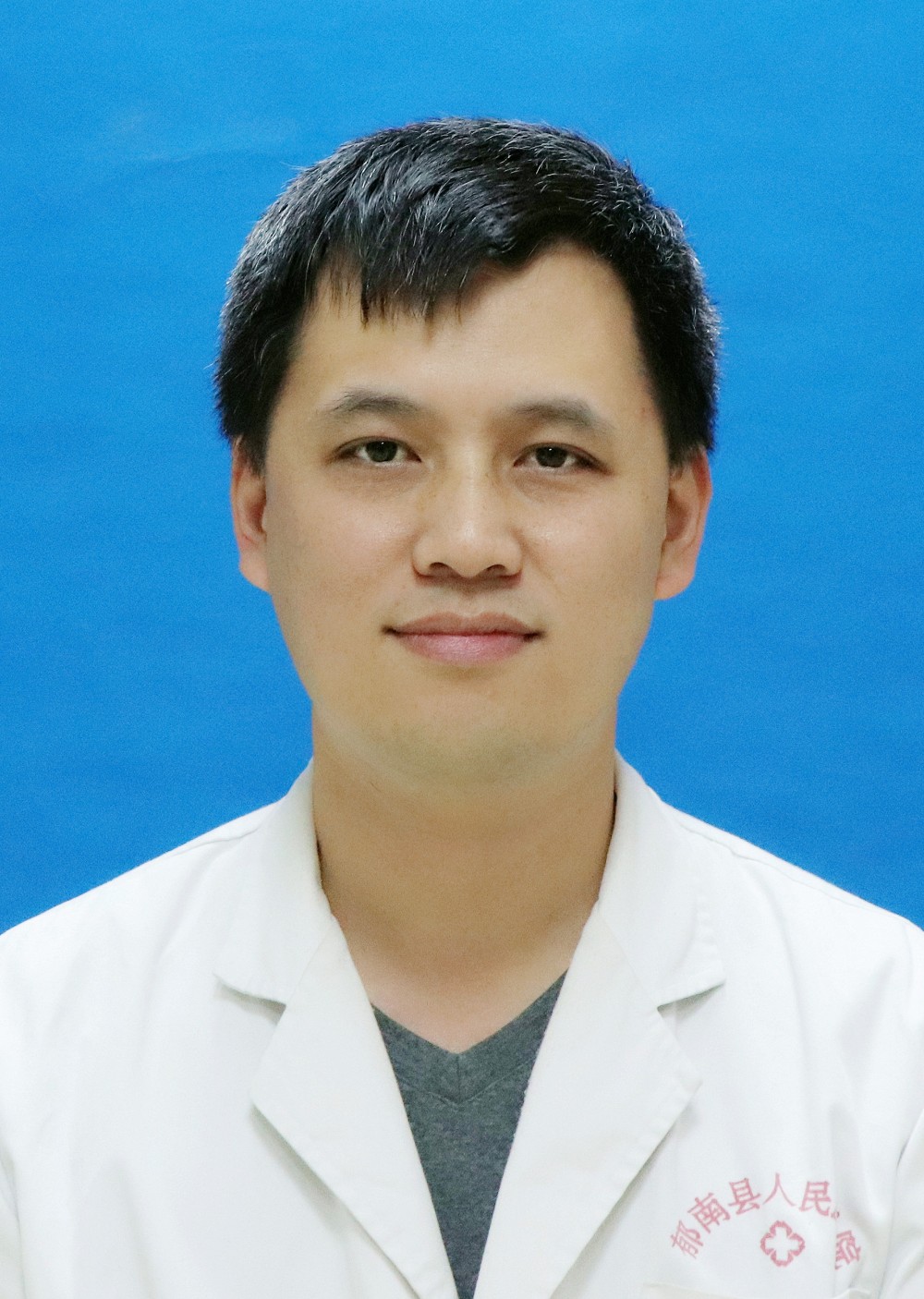 副主任中医师 傅羽