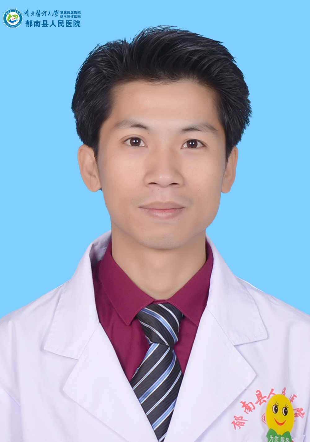 主治医师  神经外科副主任 甘迪昇