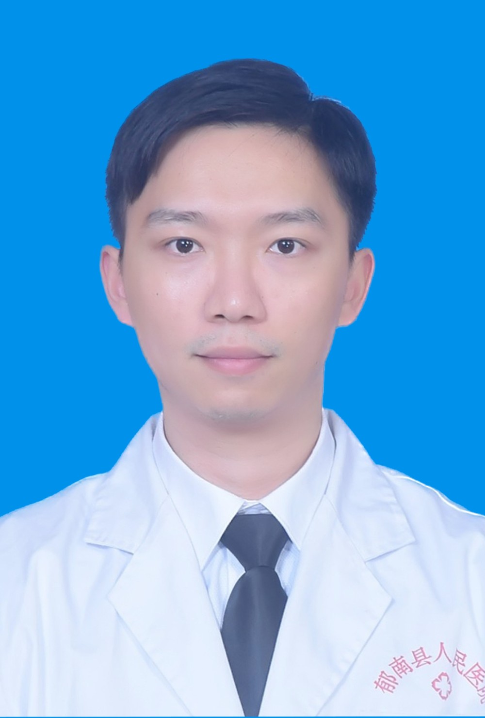 主治医师 梁 灿 坚