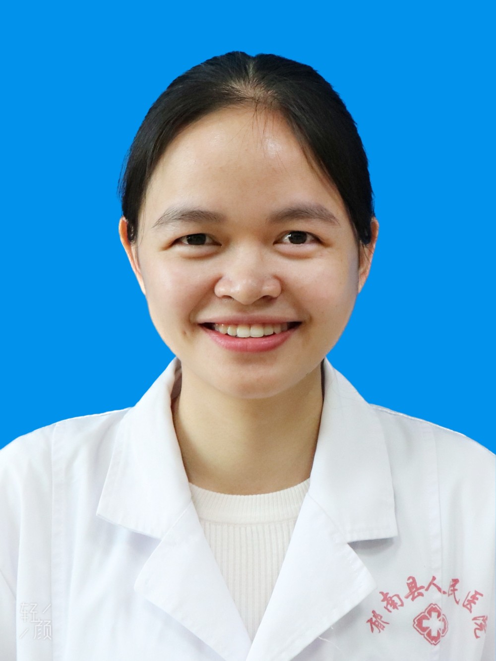 主治医师 黄小玲