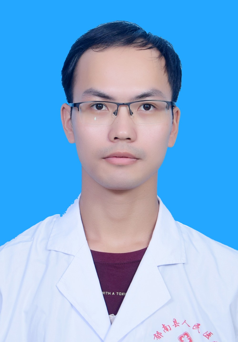 主治医师 邓梓明