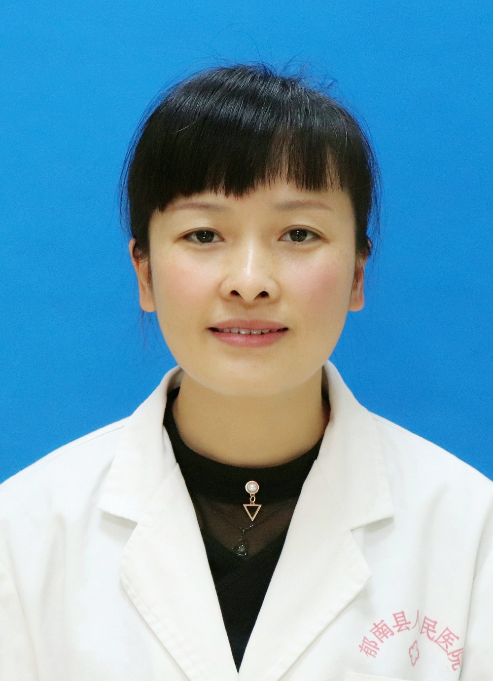 主治医师 莫永桃