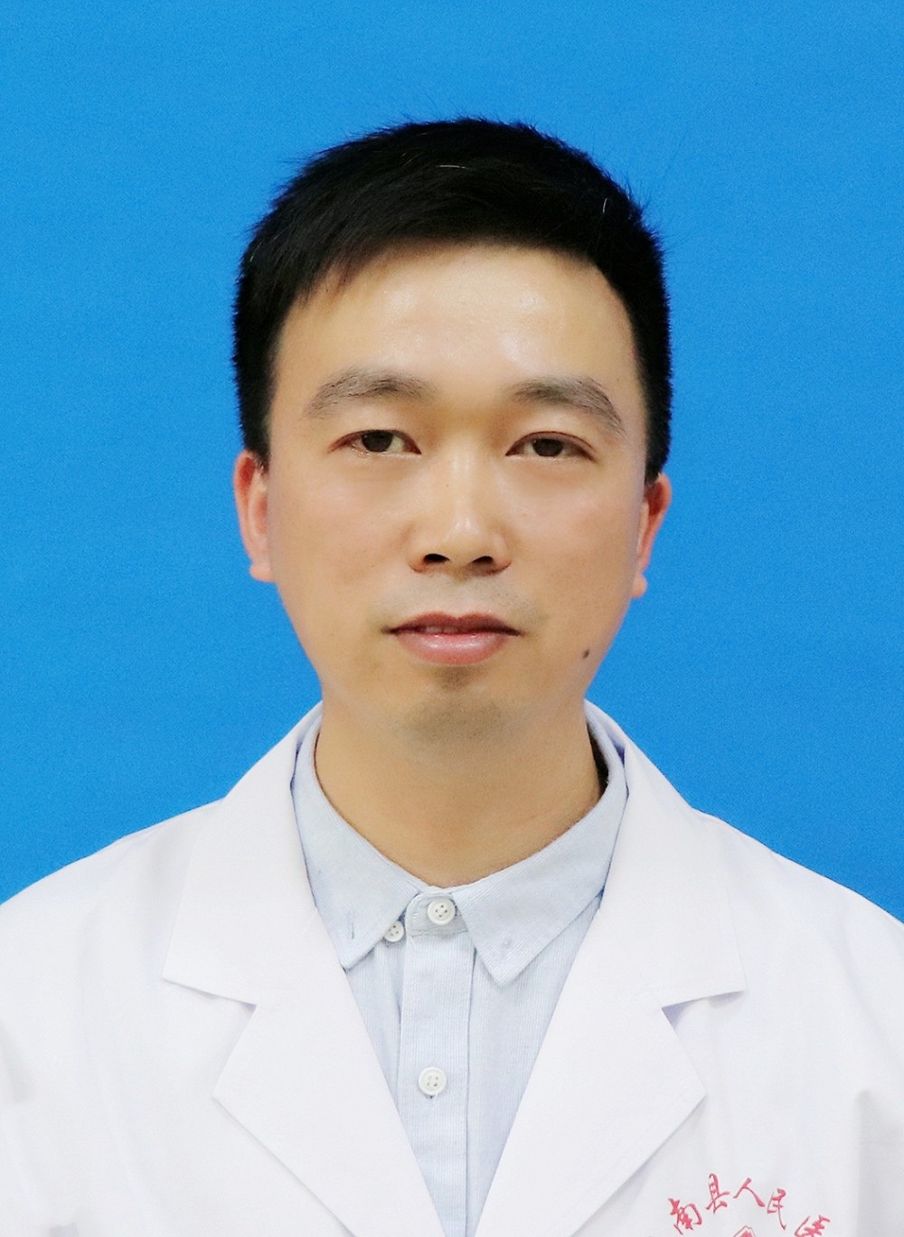 副主任医师 汪贰成