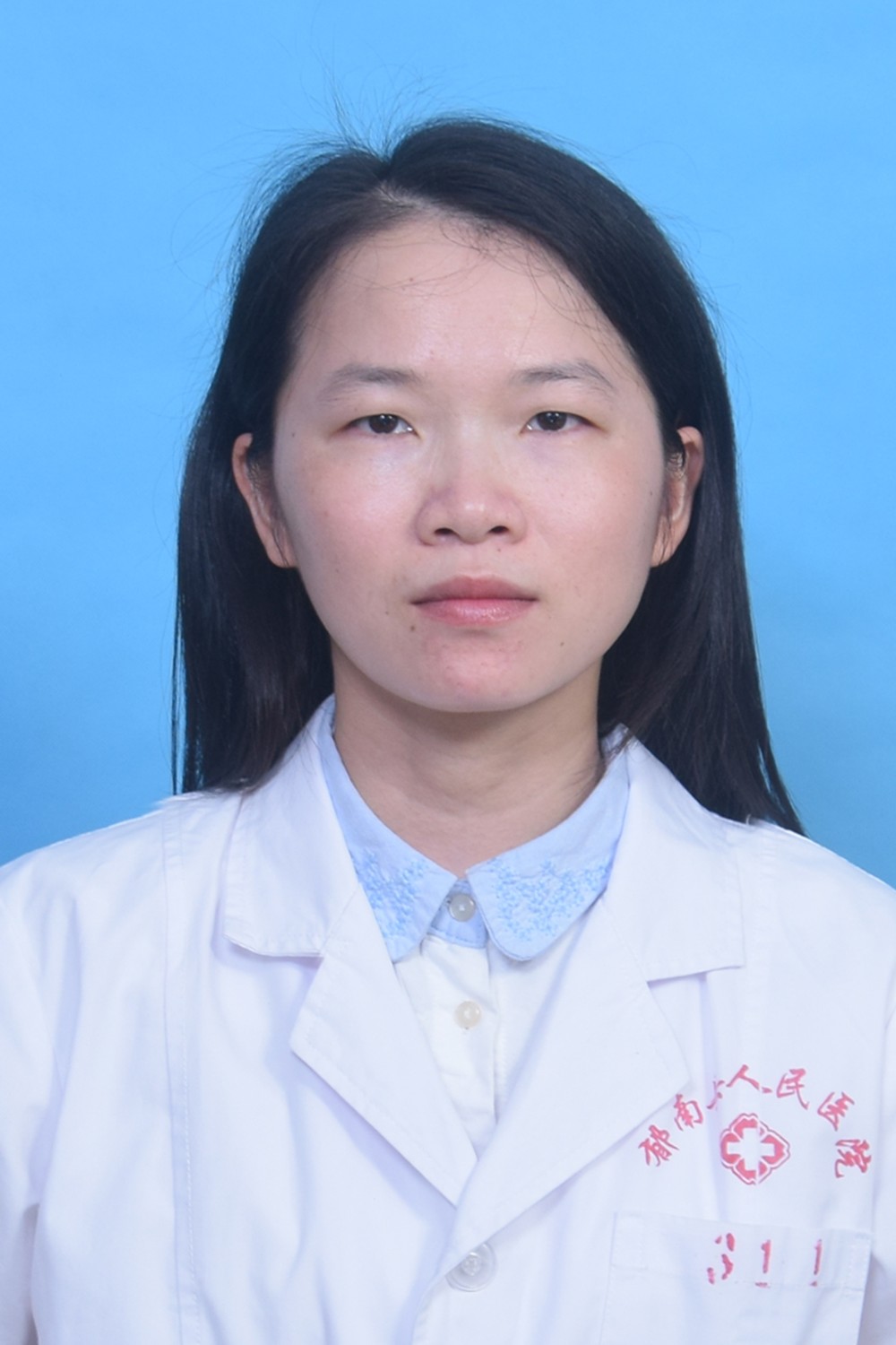 主治医师 徐嘉莉