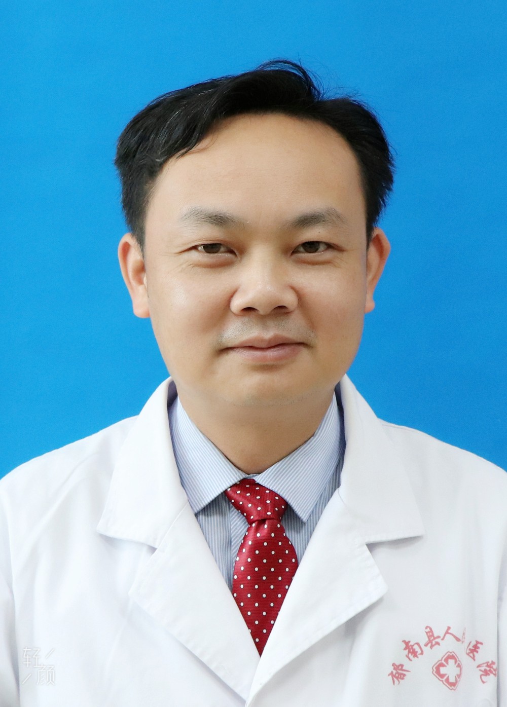 副主任医师 杨明波